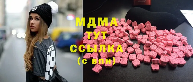 MDMA Molly  MEGA зеркало  Коряжма 